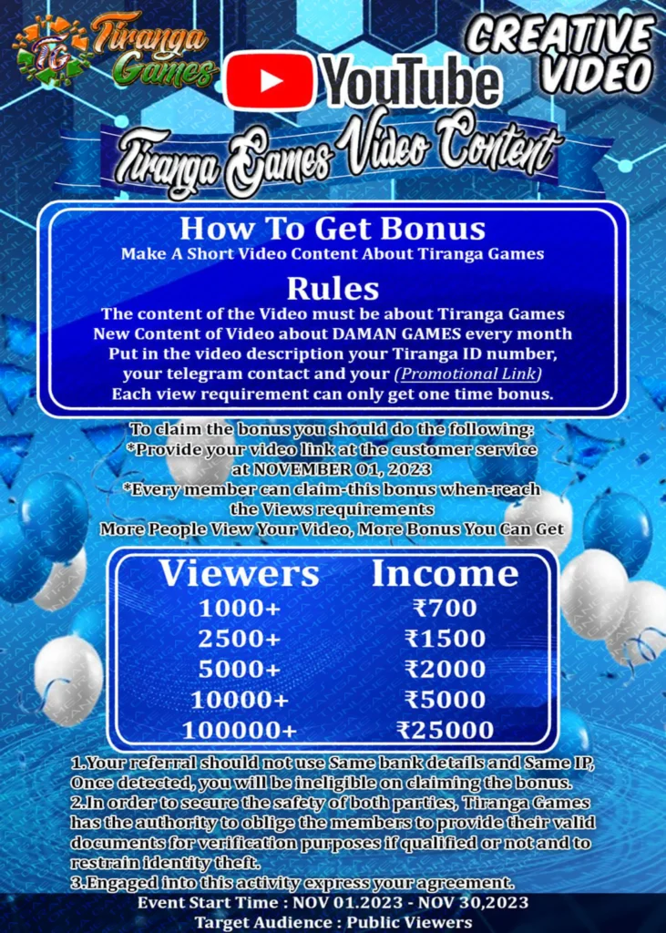 tiranga games video content contest