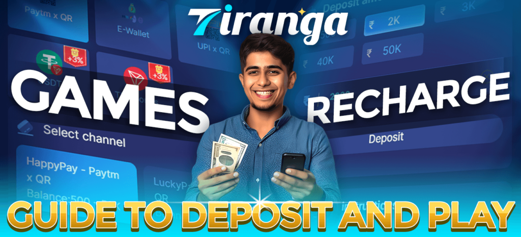an image of a man holding his money ready to deposit in tiranga games recharge to play wingo