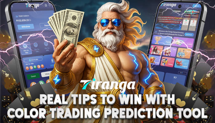 Real Tips to Win with Color Trading Prediction Tool